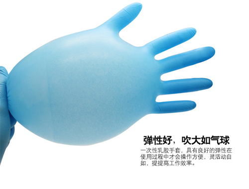 彈性好吹成氣球
