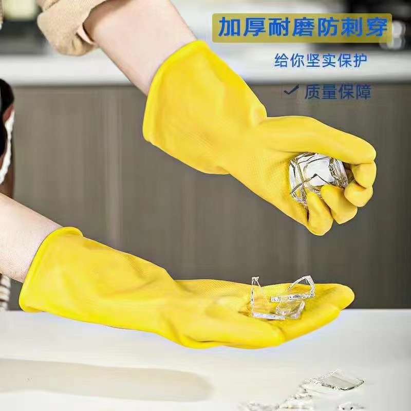希瑪航工業手套100克.80克（本色和黃色）