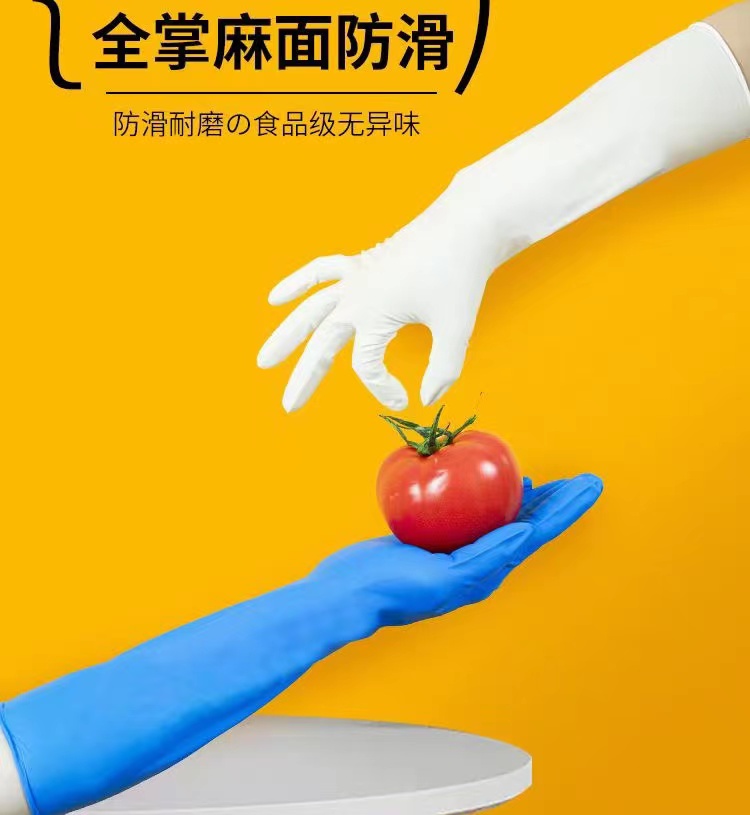 威倫蘭丁加長(zhǎng)款16寸藍(lán)色